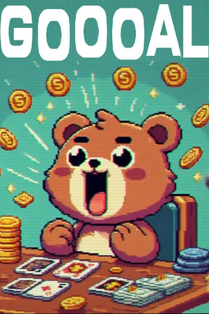 Portada de GOOOAL