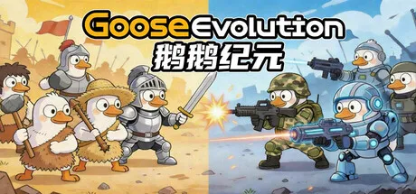 Portada de Goose Evolution