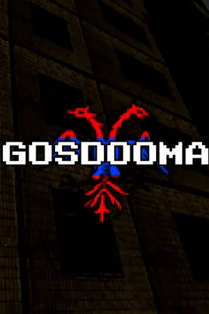 Portada de GOSDOOMA