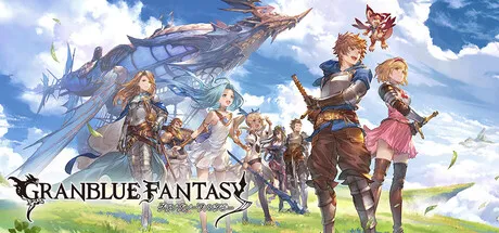Portada de Granblue Fantasy