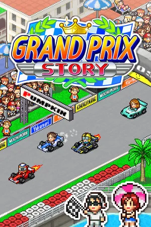 Portada de Grand Prix Story