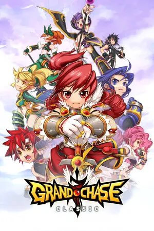 Portada de GrandChase