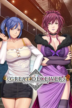 Portada de Great Deceiver