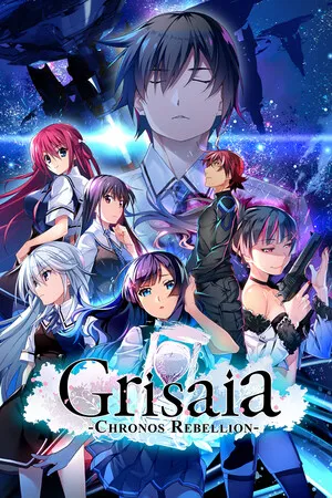 Portada de Grisaia Chronos Rebellion
