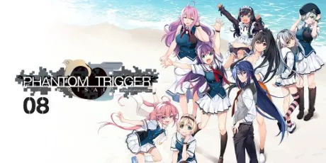Portada de GRISAIA PHANTOM TRIGGER 08