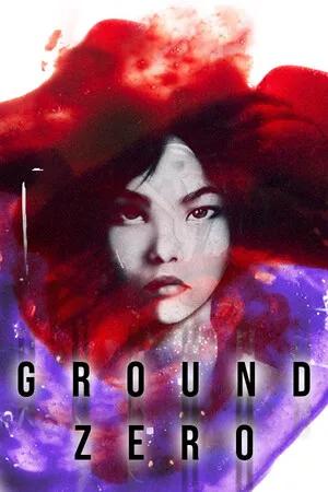 Portada de Ground Zero