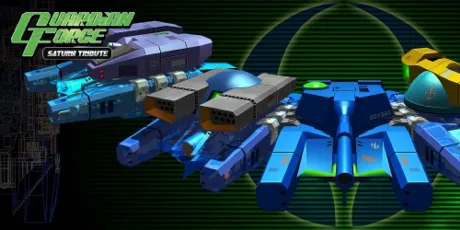 Portada de Guardian Force - Saturn Tribute