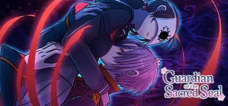 Portada de Guardian of the Sacred Seal