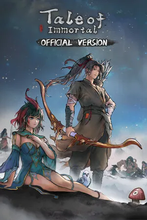 Portada de 鬼谷八荒 Tale of Immortal