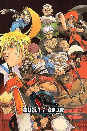 Portada de GUILTY GEAR