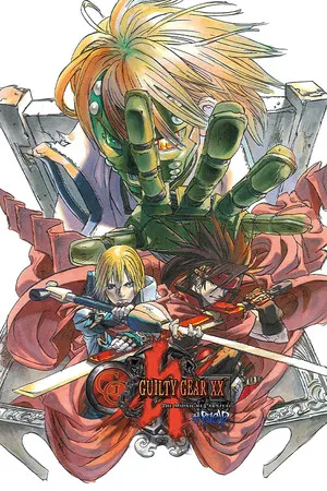 Portada de Guilty Gear X2 #Reload