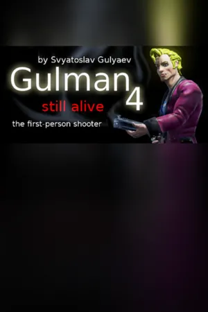 Portada de Gulman 4: Still alive