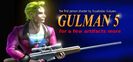 Portada de Gulman 5
