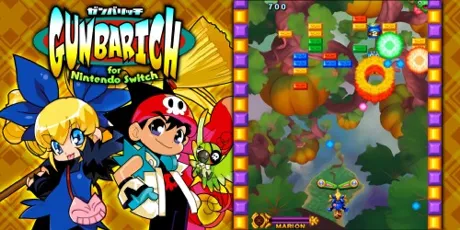 Portada de GUNBARICH for Nintendo Switch™