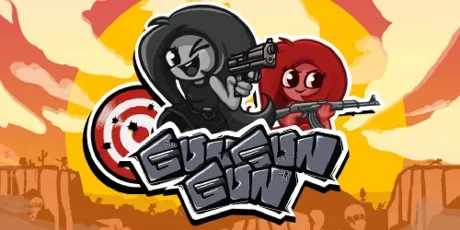 Portada de GUNGUNGUN