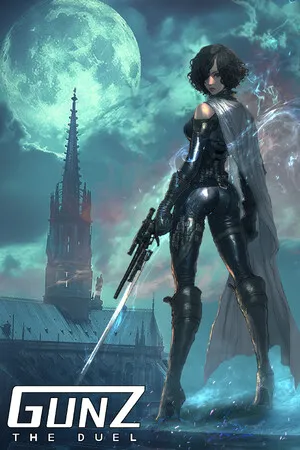Portada de GunZ: The Duel