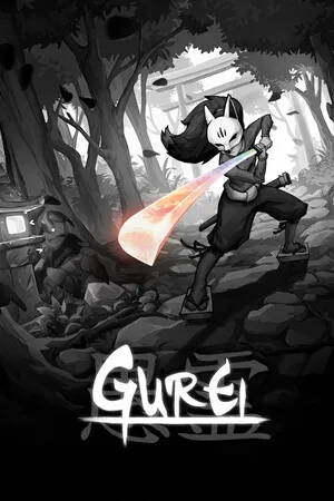 Portada de Gurei
