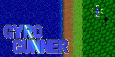Portada de GyroGunner