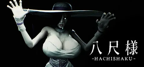 Portada de Hachishaku