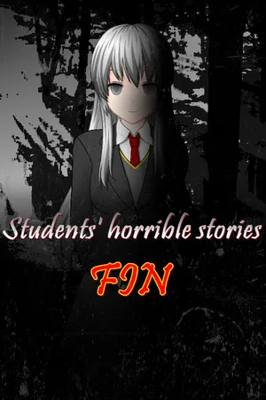 Portada de 학생들의 공포괴담 終 (Students' horrible stories FIN)