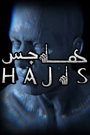 Portada de Hajis هاجس