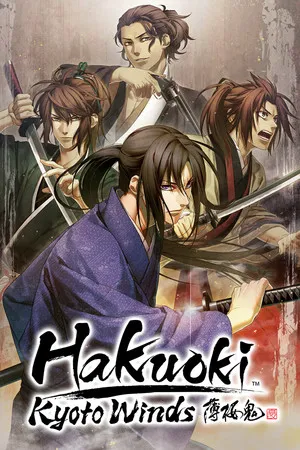 Portada de Hakuoki: Kyoto Winds