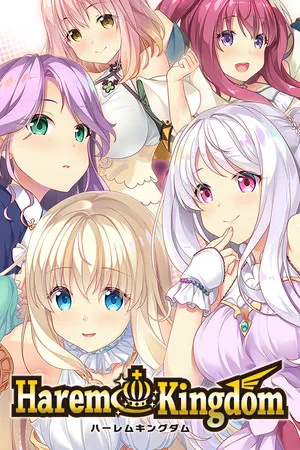 Portada de HaremKingdom