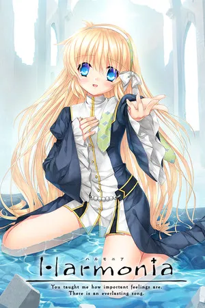 Portada de Harmonia
