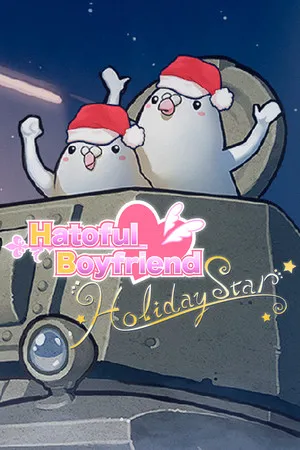 Portada de Hatoful Boyfriend: Holiday Star