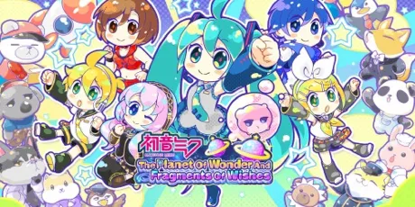 Portada de Hatsune Miku - The Planet Of Wonder And Fragments Of Wishes