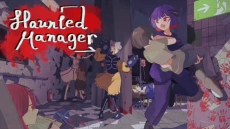 Portada de HauntedManager