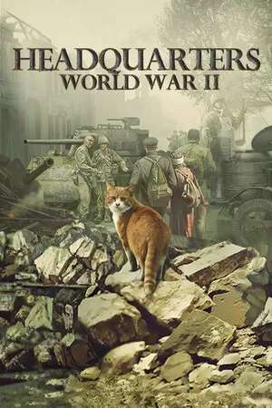 Portada de Headquarters: World War II
