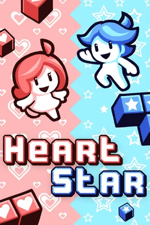 Portada de Heart Star