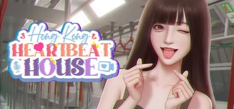 Portada de Heartbeat House: Hong Kong