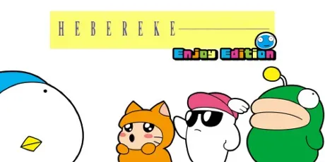 Portada de HEBEREKE Enjoy Edition
