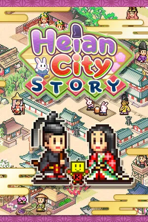 Portada de Heian City Story