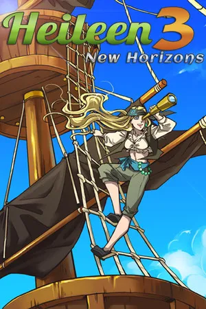 Portada de Heileen 3: New Horizons