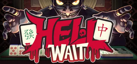 Portada de Hell Wait