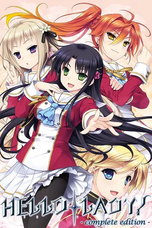 Portada de Hello Lady!