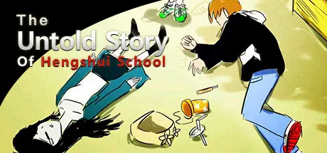 Portada de 恒水中学连环虐杀 / The untold story of hengshui school