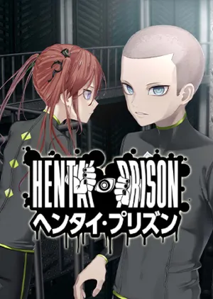 Portada de HENPRI: HENTAI PRISON