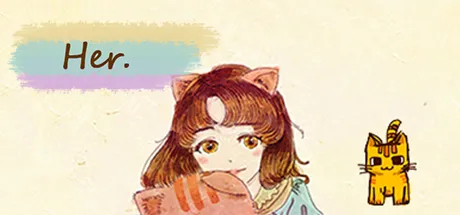 Portada de Her 她