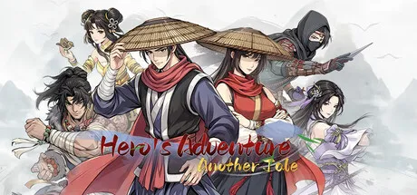 Portada de Hero's Adventure: Another Tale