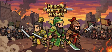 Portada de HEROES' BATTLE HYMN：Demonfire Era
