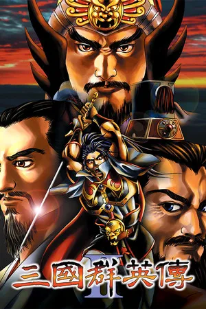 Portada de Heroes of the Three Kingdoms 2