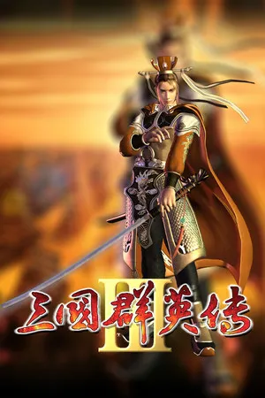 Portada de Heroes of the Three Kingdoms 3