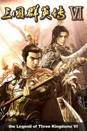 Portada de Heroes of the Three Kingdoms 6