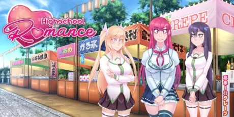 Portada de Highschool Romance