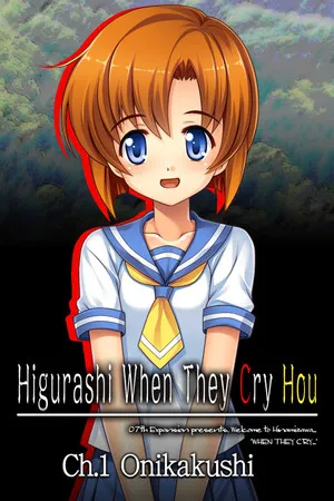 Portada de Higurashi When They Cry Hou - Ch.1 Onikakushi