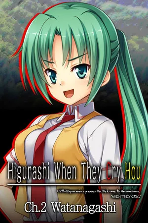 Portada de Higurashi When They Cry Hou - Ch.2 Watanagashi